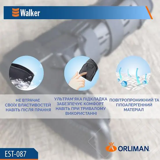 Ортез гомілковостопного суглоба іммобілізуючий Orliman Walker EST-087 Розмір 1 (EST-087/1-889) - фото 5