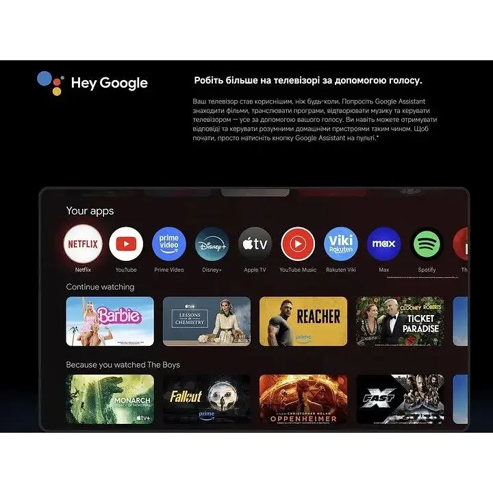 Смарт-приставка Xiaomi Mi Box S 4K 3rd Gen 2025 Global с нефликс и гугл тв - фото 5