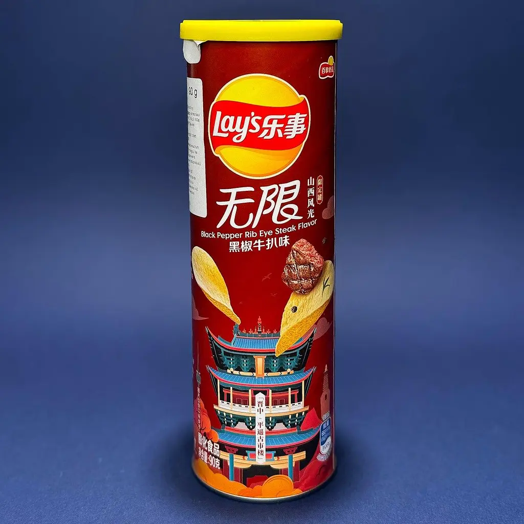 Чіпси Lay's Black Pepper Rib Eye Steak 90 г