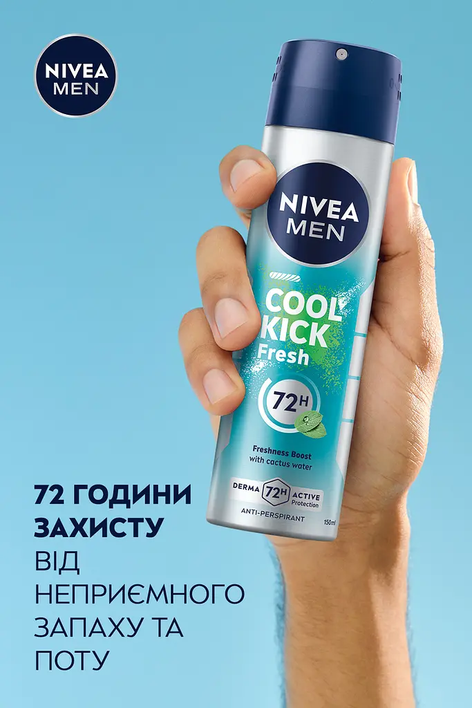 Антиперспірант спрей NIVEA MEN Заряд свіжості чоловічий 150 мл - фото 3