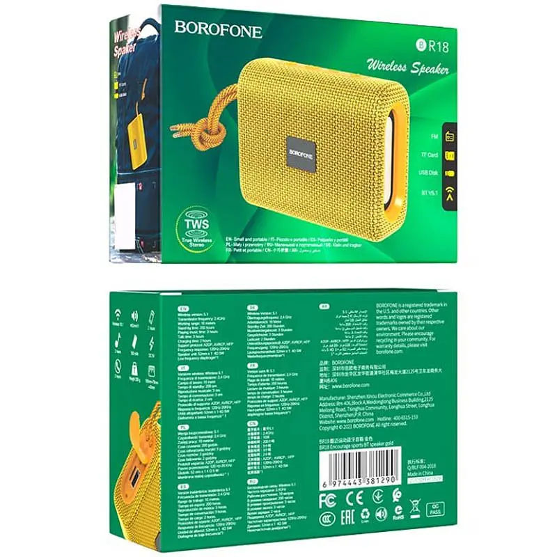 Bluetooth Колонка Borofone BR18 Золотий - фото 3