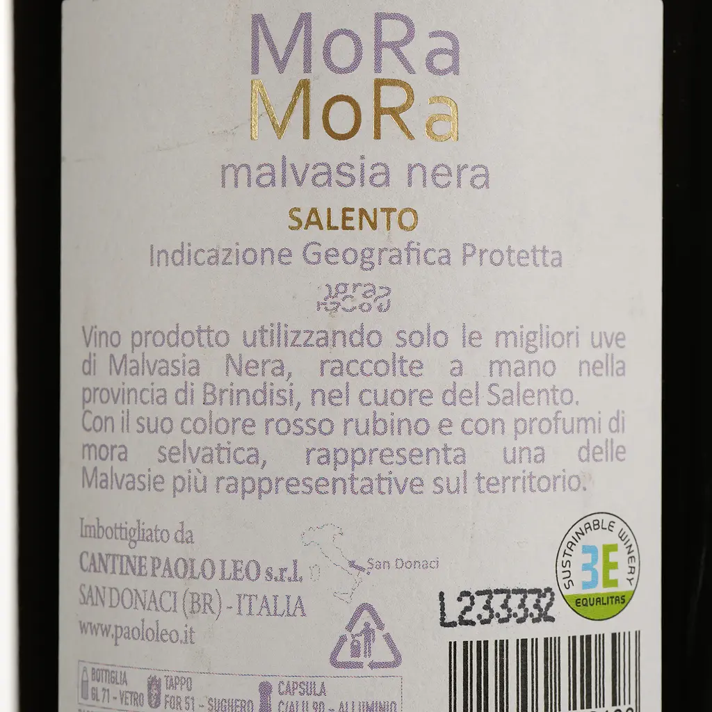 Вино Paololeo Mora Mora Malvasia Nera червоне сухе 0.75 л - фото 4