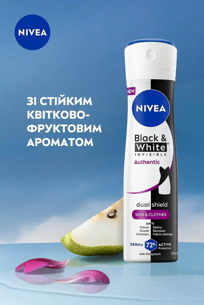 Антиперспірант Nivea Black & White Invisible Authentic 150 мл - фото 4