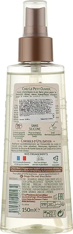 Суха олія ши для тіла Le Petit Olivier Face and Body Care 150 мл - фото 2