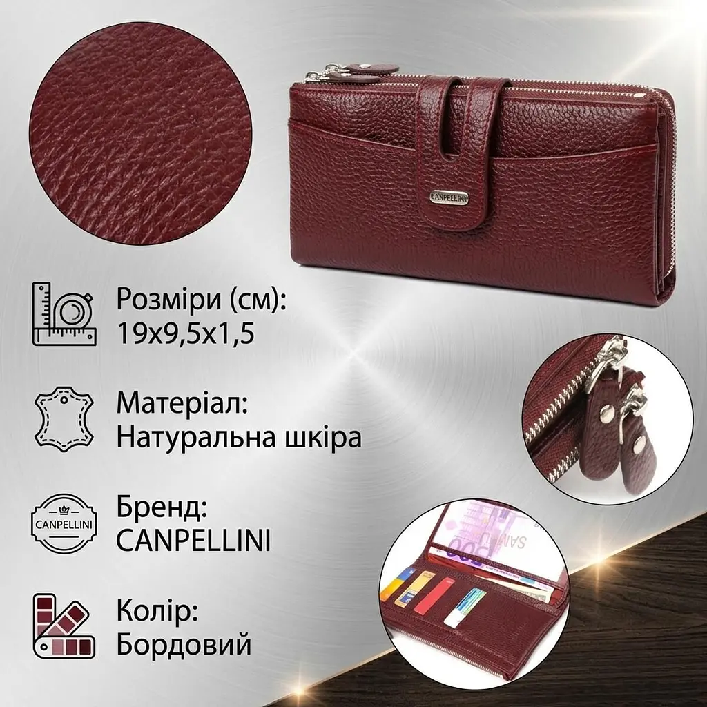 Гарний гаманець із натуральної зернистої шкіри Canpellini 21636 бордовий - фото 3