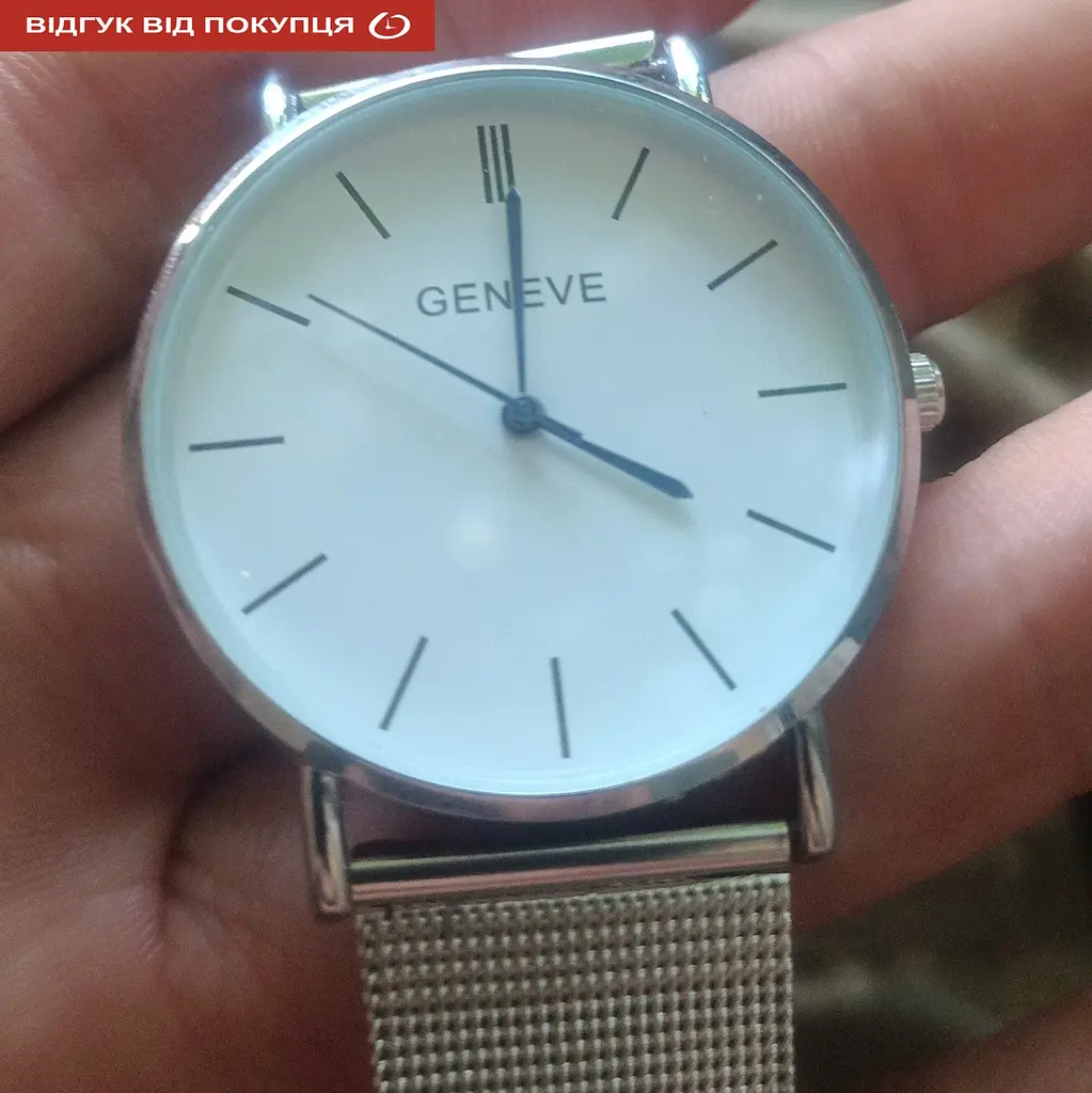 Часы Geneva Steel Silver УЦЕНКА - фото 13