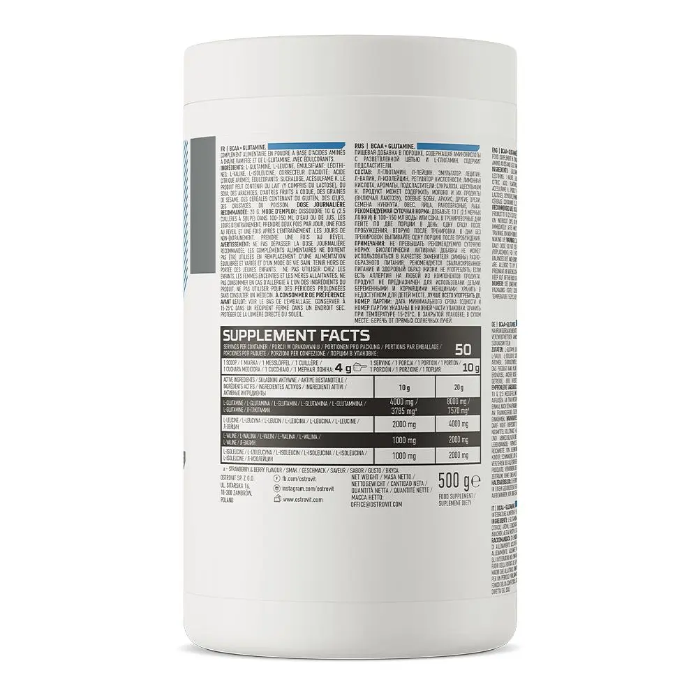 Амінокислоти OstroVit BCAA + Glutamine Лимон 500 г - фото 3