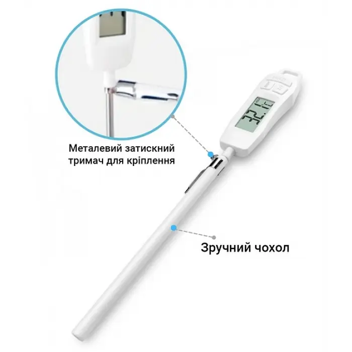 Кухонний термометр TP400 з щупом у тубусі, електронний харчовий термометр, дисплей 1,41", до +300°C - фото 8