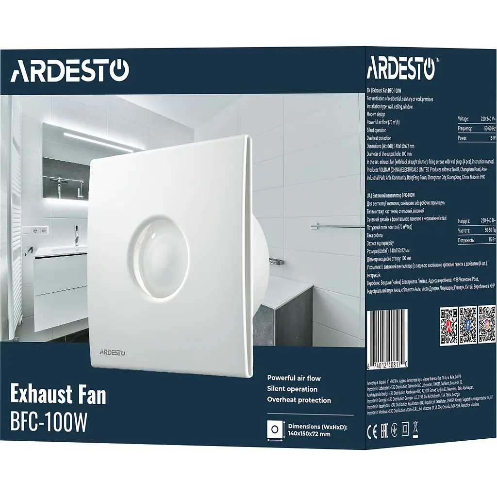 Витяжний вентилятор Ardesto BFC-100W 15 Вт 70 м3/г 2400 об./хв. 30 дБ білий - фото 7