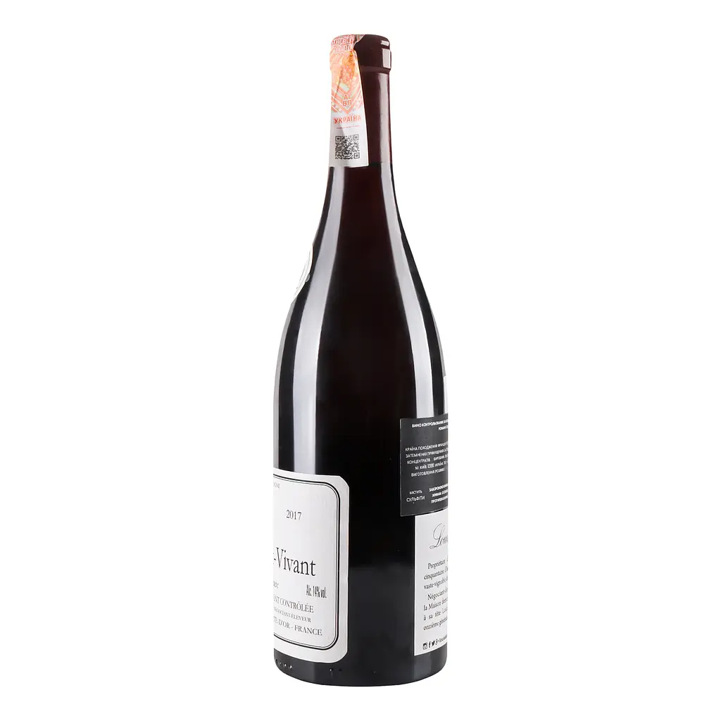 Вино Louis Latour Romanee-Saint-Vivant Grand Cru Les Quatre Journaux 2017 AOC, 14%, 0,75 л (868948) - фото 3