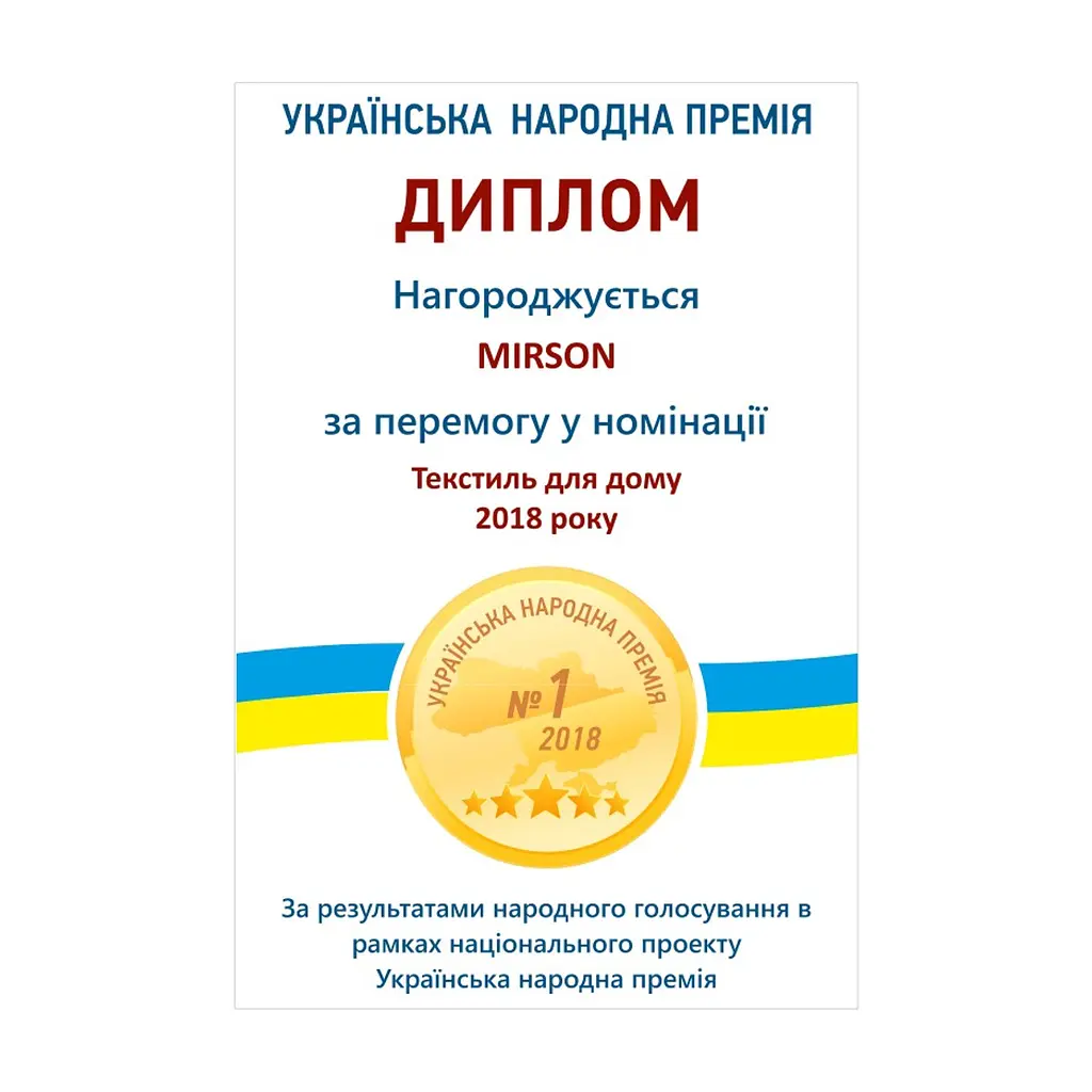 Наматрацник MirSon № 965 Natural Line Стандарт Cotton 140x190 см (2200000837493) - фото 7