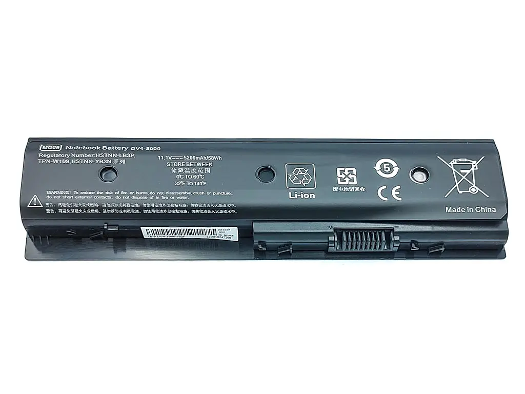 Акумулятор MO06 для HP dv7-7001sr, m6-1103es, dv6-7200ea, dv6-7034tx, dv7-7002eg (11.1V 5200 mAh) - фото 2