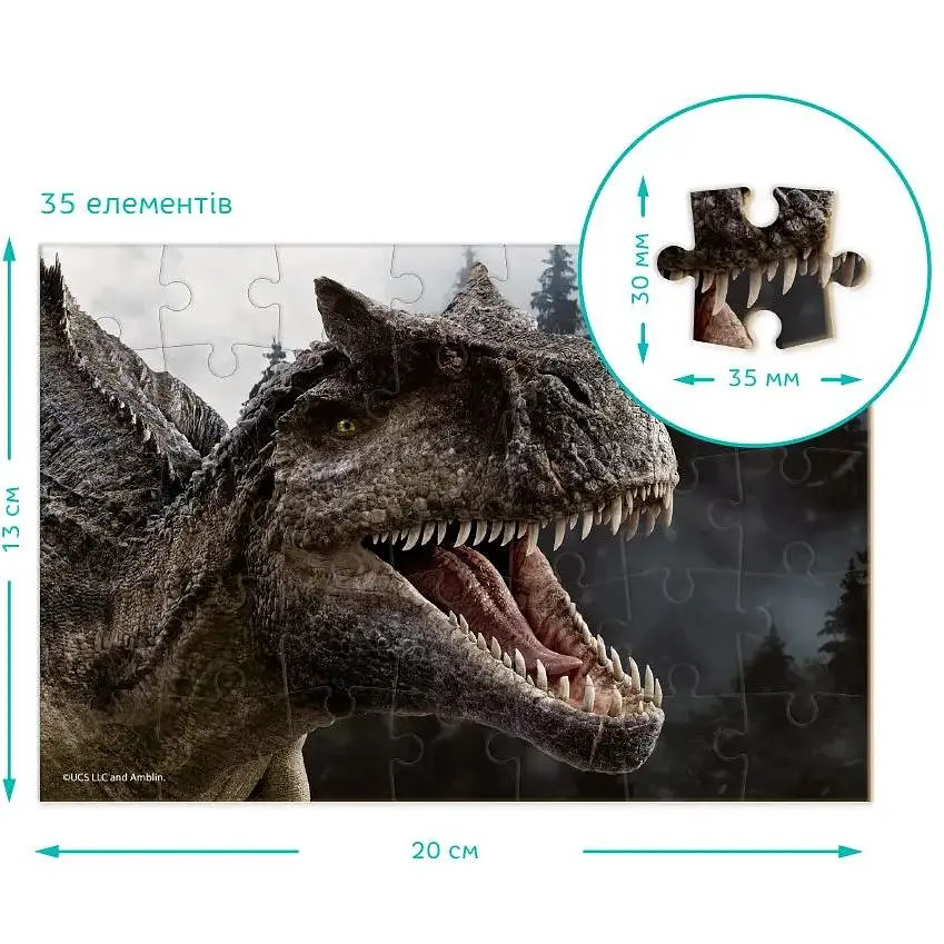 Пазл-міні DoDo Jurassic Park, 35 елементів (200392) - фото 4