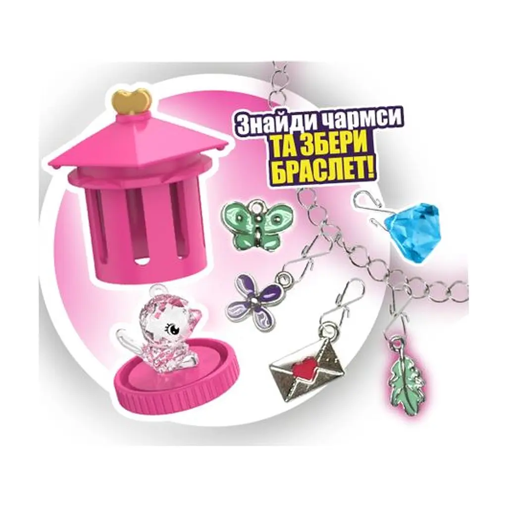 Игровой набор Kidz Deligh с секретами Хрустальный ящик (S21220) - фото 5