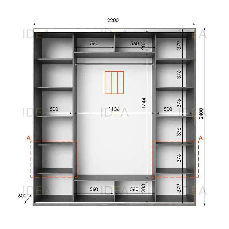 Шафа-купе Idea серія 4 220 x 60 x 240 см Венге темний - фото 2