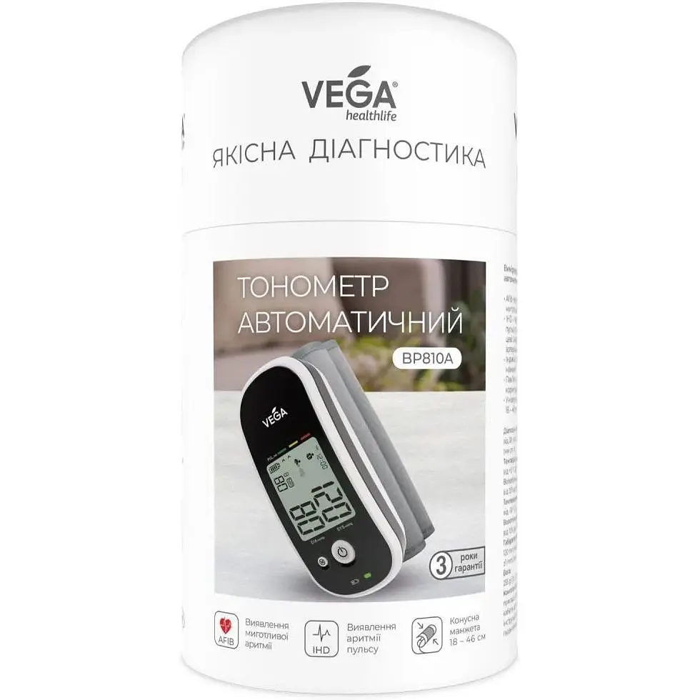 Тонометр на манжете VEGA BP 810A Afib micro usb и аккумуляторе автоматический - фото 6