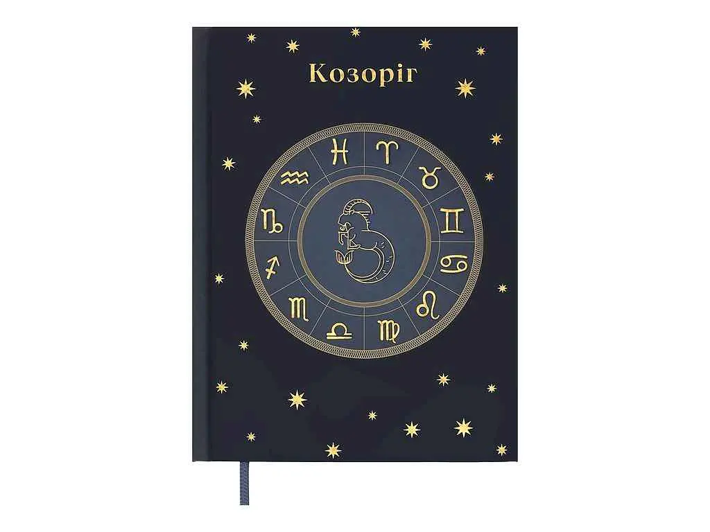 Щоденник BUROMAX А5 336арк. недатований поліграфічний ZODIAK, кобальтовий - фото 2