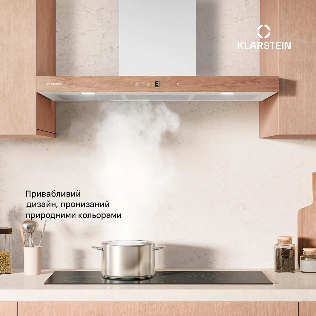 Вытяжка Klarstein ZenFusion T 210 Вт (10046763) - фото 2
