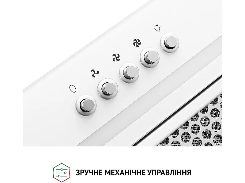 Витяжка Perfelli BI 5256 WH 700 LED - фото 7