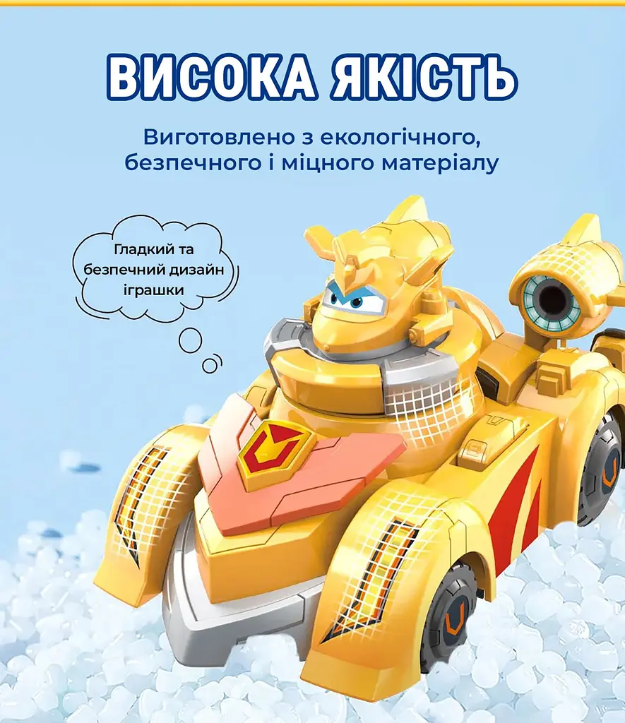 Игровой набор Spinning Vehicle Золотой Мальчик Golden Boy Super Wings det0018360 - фото 5