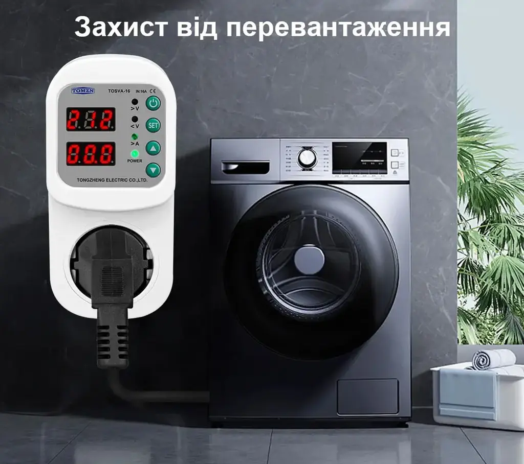 Цифрове реле контролю напруги та струму розеточне TOMZN TOSVA-16 EU Захист від стрибків напруги перевантаження (19606) - фото 7