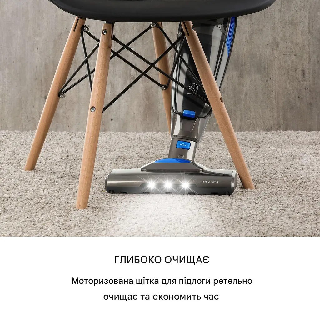 Аккумуляторный пылесос Klarstein TurboHybrid (10032945) - фото 3
