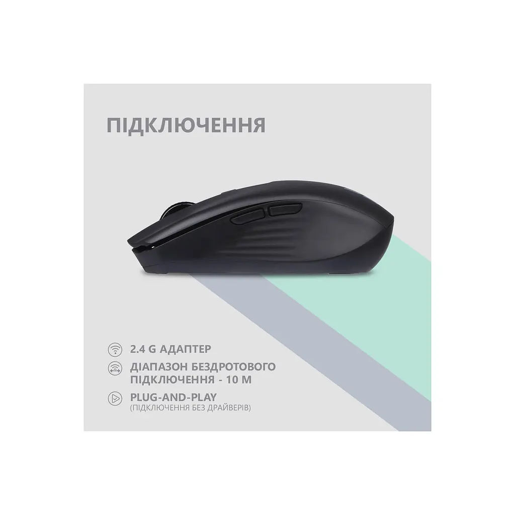 Миша 2E 2E-MF270WBK - фото 6