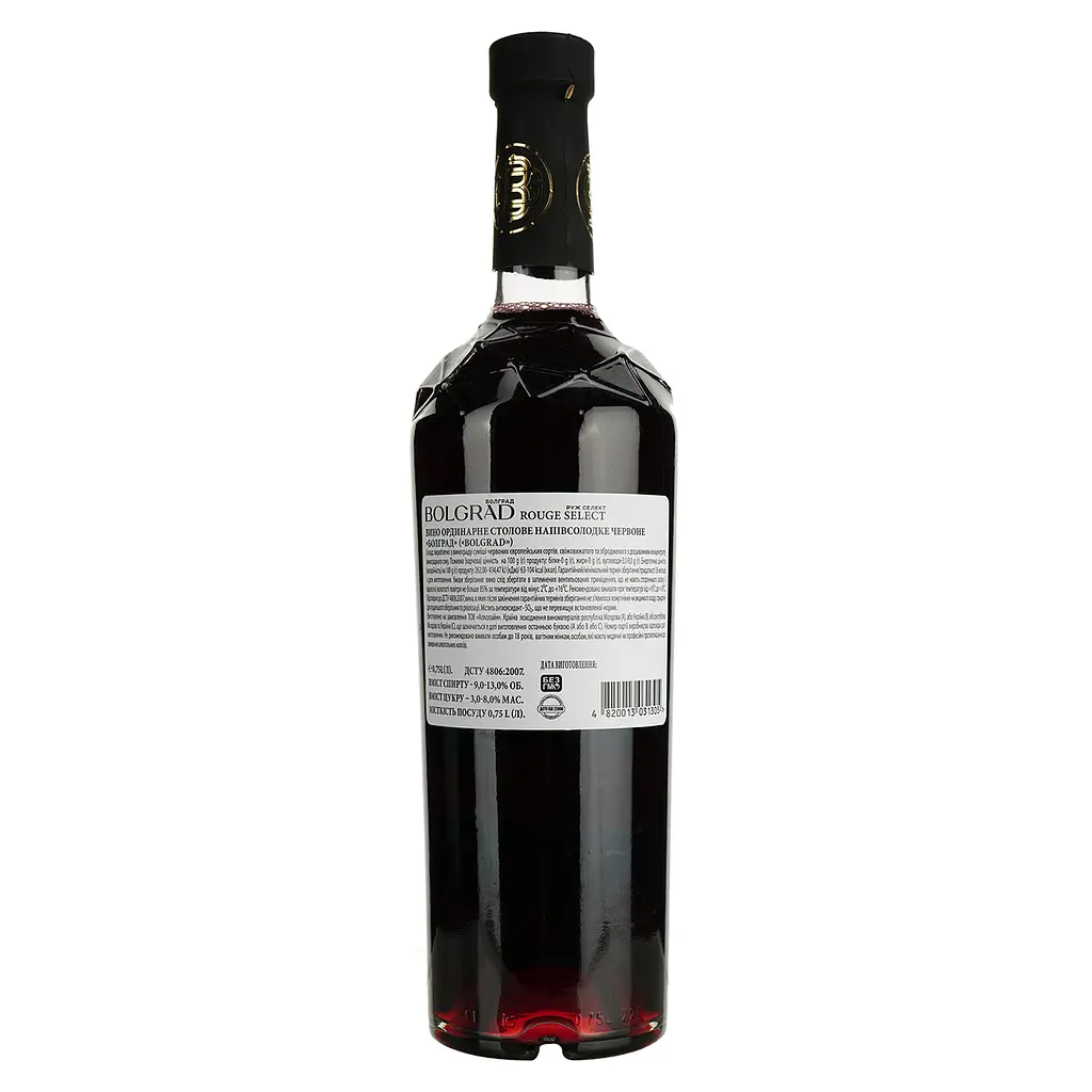Уцінка. Вино Bolgrad Rouge Select червоне напівсолодке 0.75 л  - фото 4