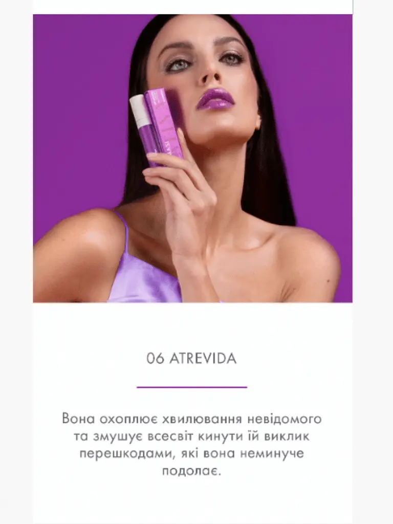 Блеск-лак для губ Farmasi Latina 06 Artevida 5,5 мл - фото 3