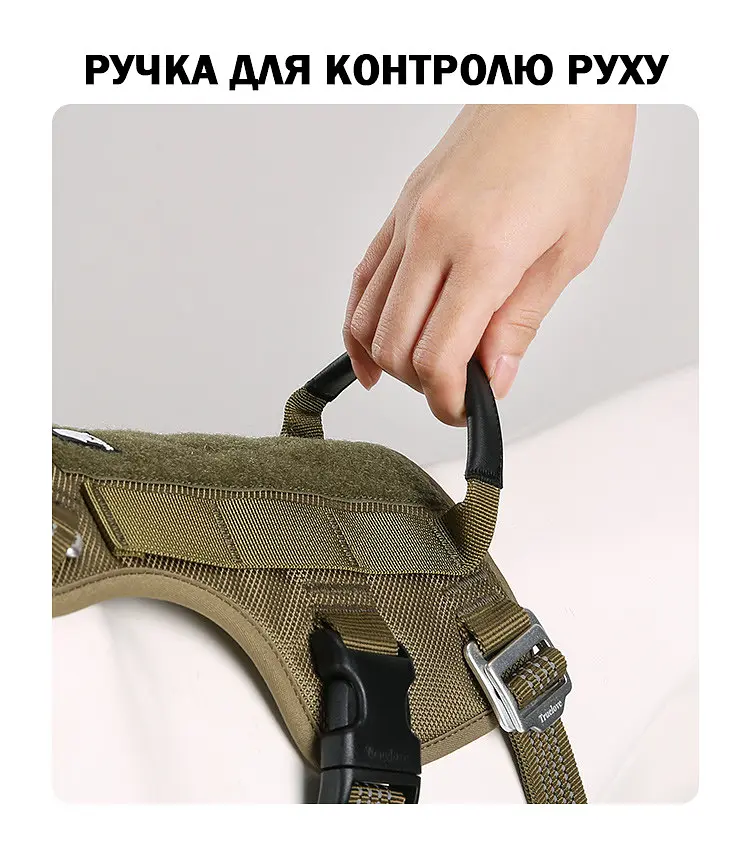 Шлея для собак Truelove TLH7011 зі світловідбивними елементами, водонепроникна XL, Чорний - фото 5