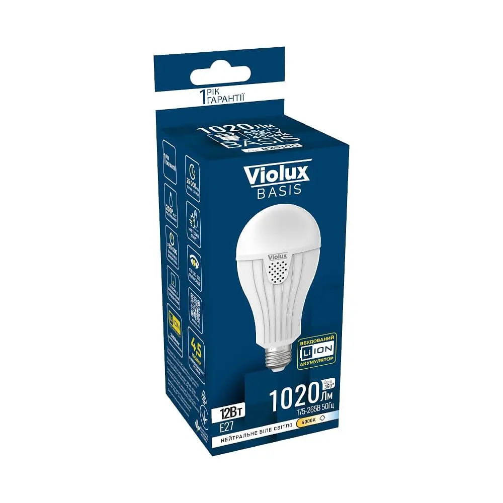 Лампа акумуляторна LED BASIS A80 12W E27 4000K Violux ( 829100 ) - фото 2