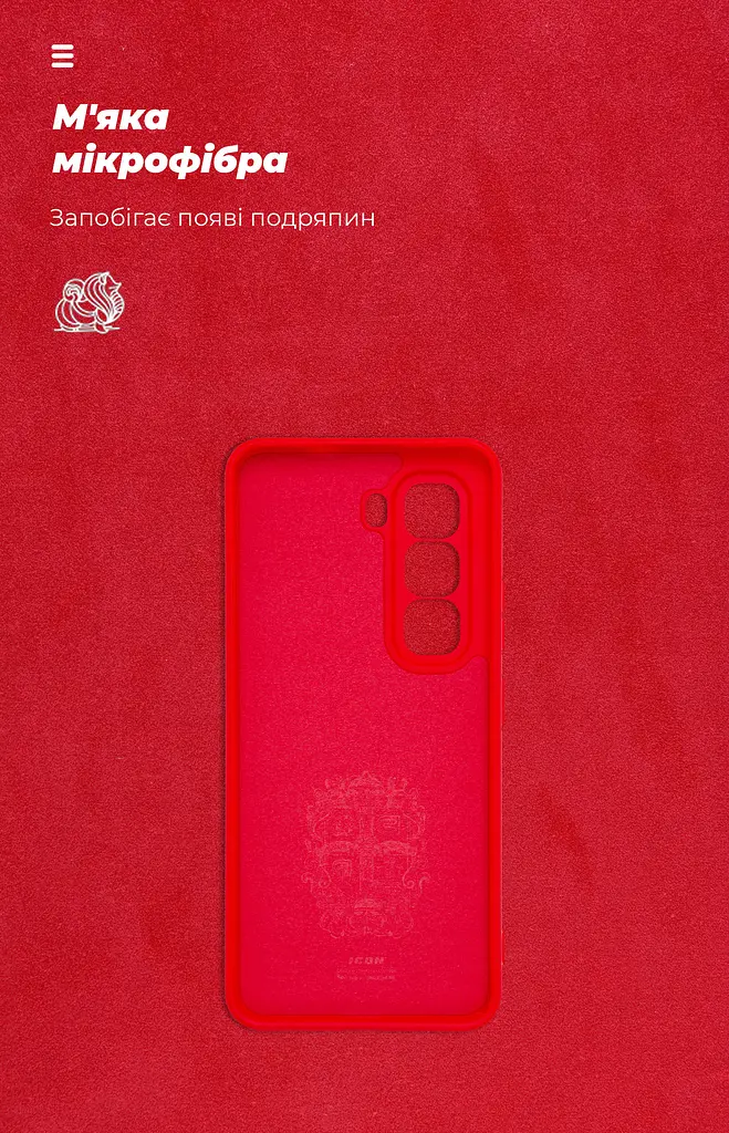 Чехол ArmorStandart ICON для Infinix Hot 50 Pro 4G Camera cover Red (ARM80974) - фото 4