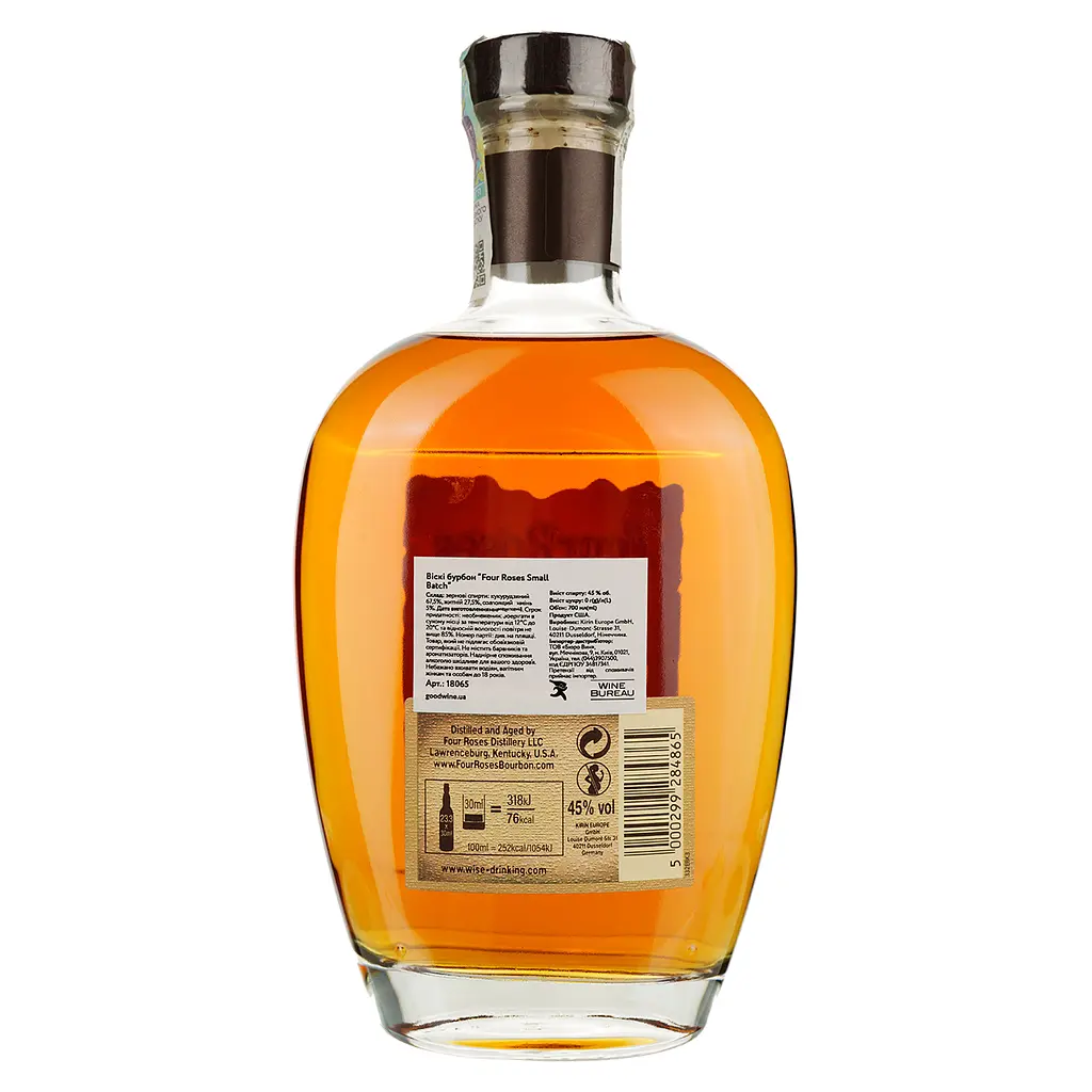 Віскі Four Roses Small Batch Bourbon Whiskey 45% 0.7 л - фото 2