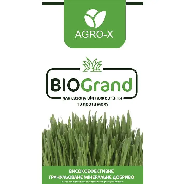 Гранульоване мінеральне добриво Agro-x BIOGrand БІОГранд для газону від пожовтіння та проти моху 1 кг (47934) - фото 2