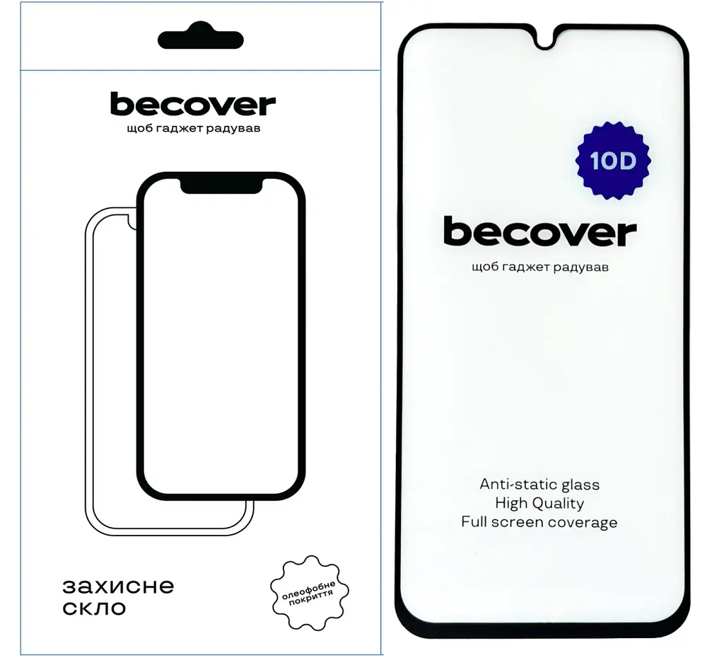 Скло захисне BeCover Samsung Galaxy A34 5G SM-A346 10D Black (711352) - фото 3