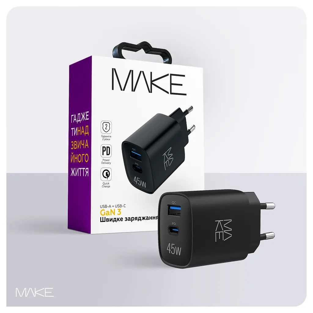 Зарядний пристрій мережевий MAKE 45W GaN3 Mini Type-C PD + USB QC4.0 Black - фото 6