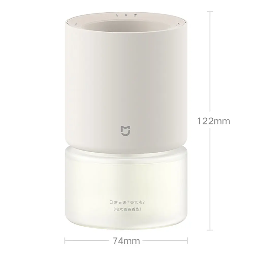 Розумний аромадифузор Xiaomi MiJia Smart Automatic Aroma Diffuser (MJXFJ03XW) Beige - фото 8