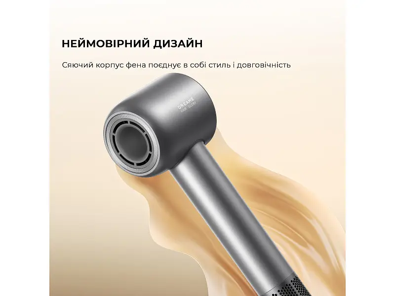 Фен Dreame Glory Mix Black (AHD18-BK) - фото 2