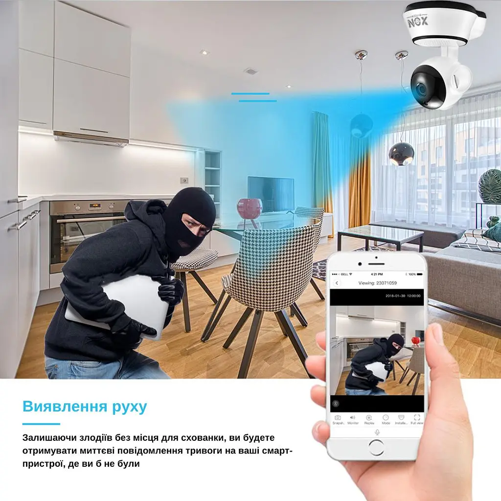 IP-камера поворотна XON SmartCam Wi-Fi 1080P (XTWEW21VW 4927) Біла - фото 10