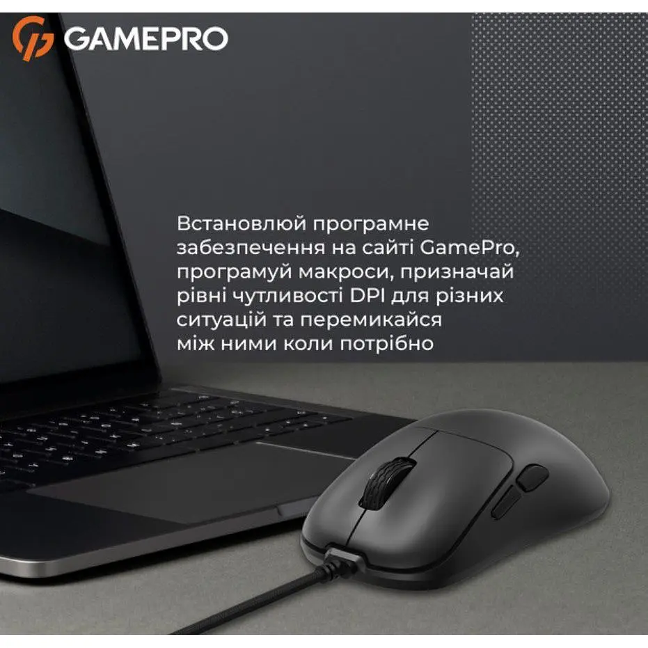 Ігрова миша GamePro GM-690 Black PixArt 3327 USB 10000 DPI - фото 11