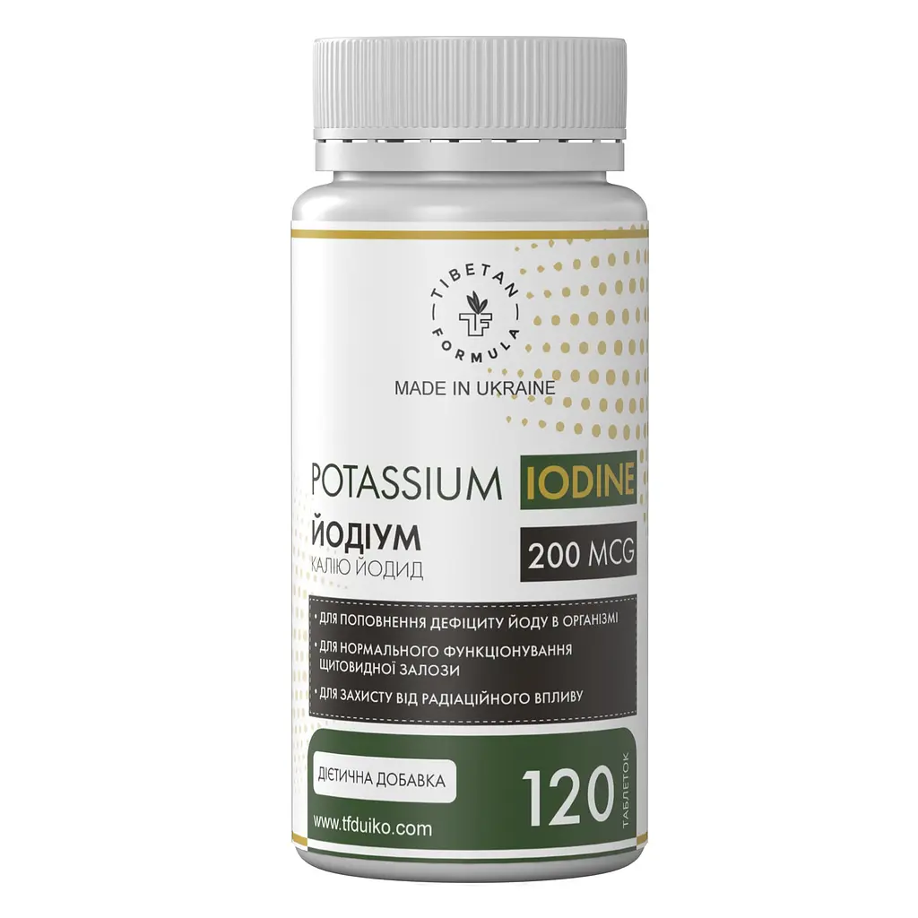 Таблетки Tibetan Formula Йодіум 200 120 таблеток