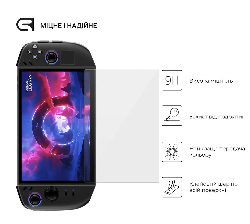 Захисне скло для Lenovo Legion Go 2, Glass.CR, загартоване, прозоре, 9H, олеофобне покриття, ударостійке, стійке до подряпин, ультратонке, просте встановлення, для ігрової консолі, ArmorStandart (ARM88657) - фото 2
