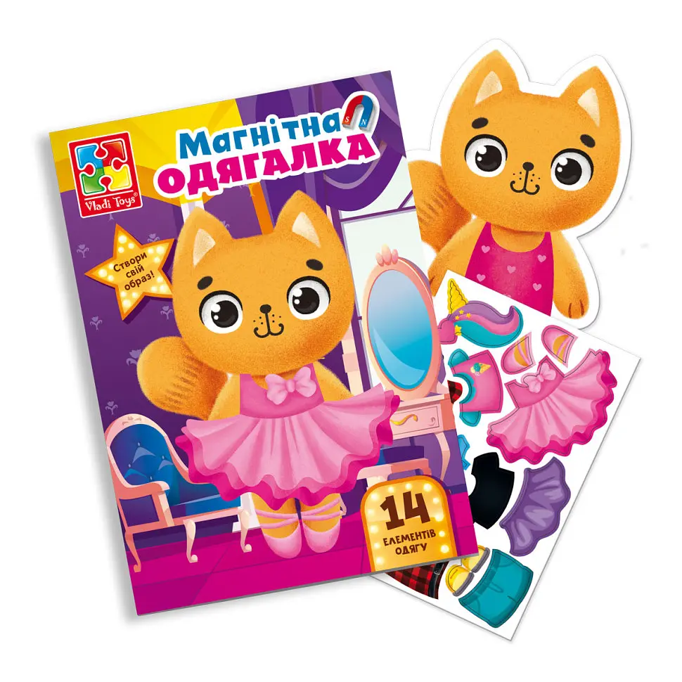 Магнитная игра Одевашка "Кошечка" Vladi Toys VT3204-34 Укр - фото 3
