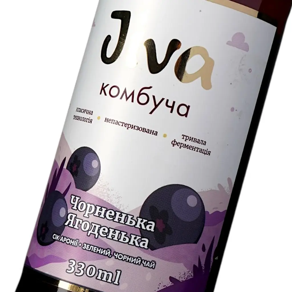 Напій Jiva Комбуча Чорненька ягоденька з соком аронії 330 мл (886248) - фото 5