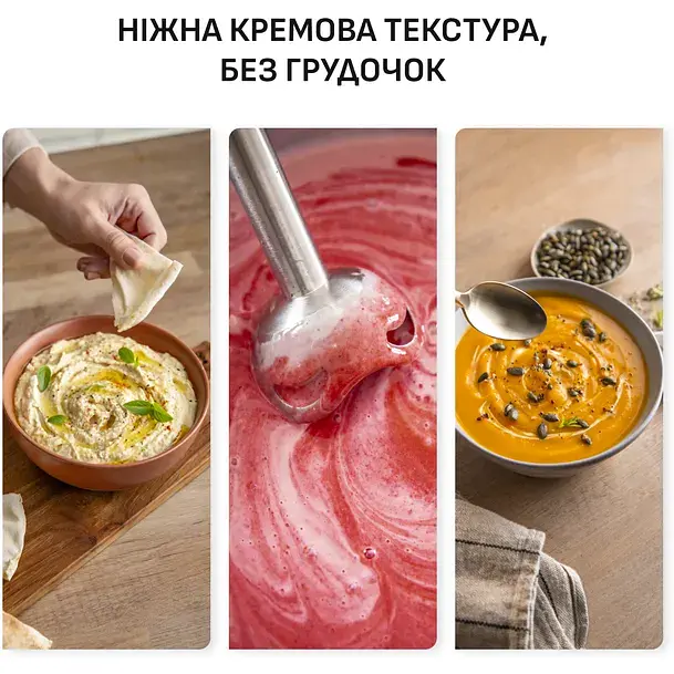 Блендер Tefal Quickchef+ 1000 Вт сріблясто-сірий (HB67MB30) - фото 10