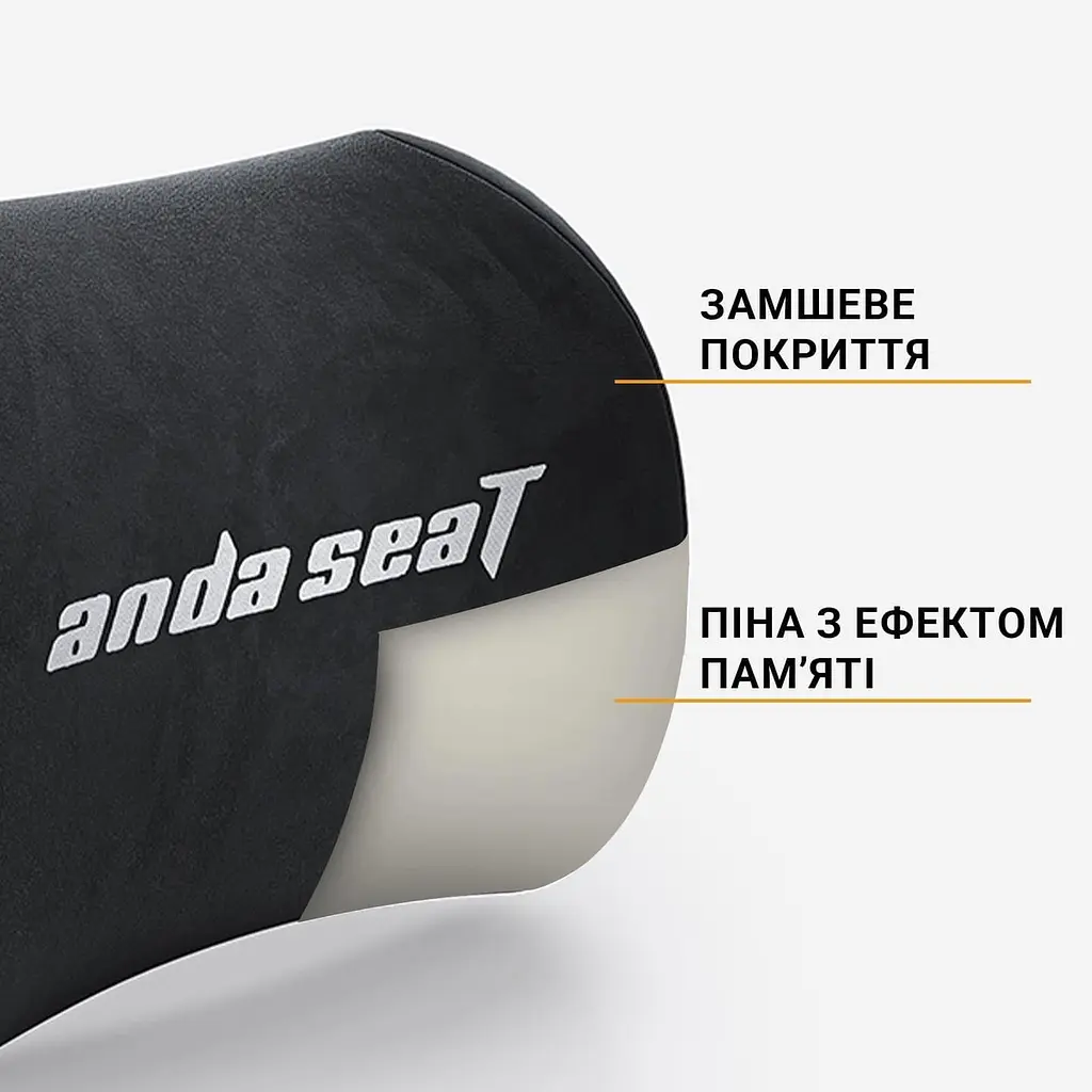 Подушка під голову крісла Anda Seat Novis Head Pillow Black - фото 3