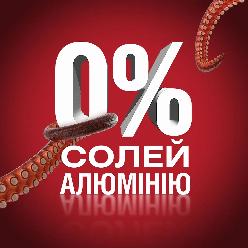 Дезодорант Old Spice Captain 250 мл (8700216875714) - фото 3