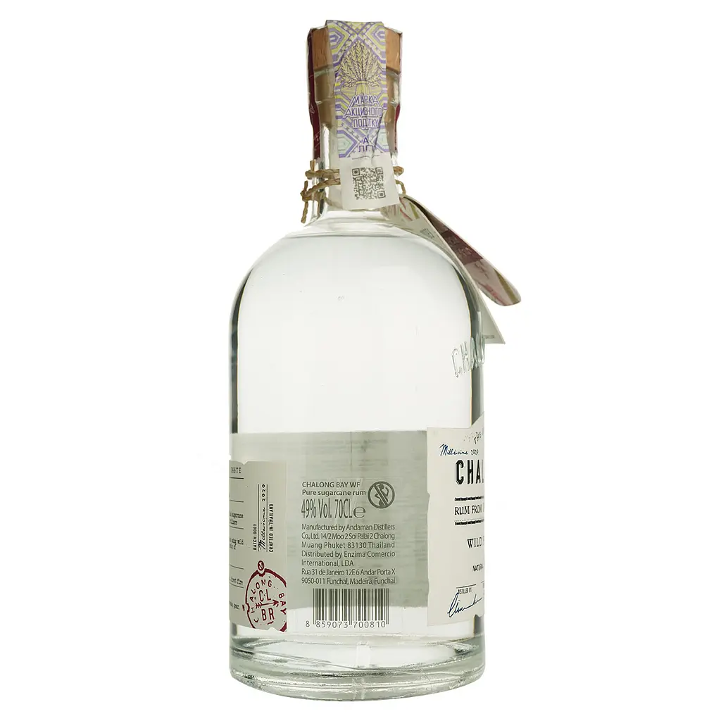 Ром Chalong Bay Bay Wild Fermentation 49% 0.7 л - фото 4