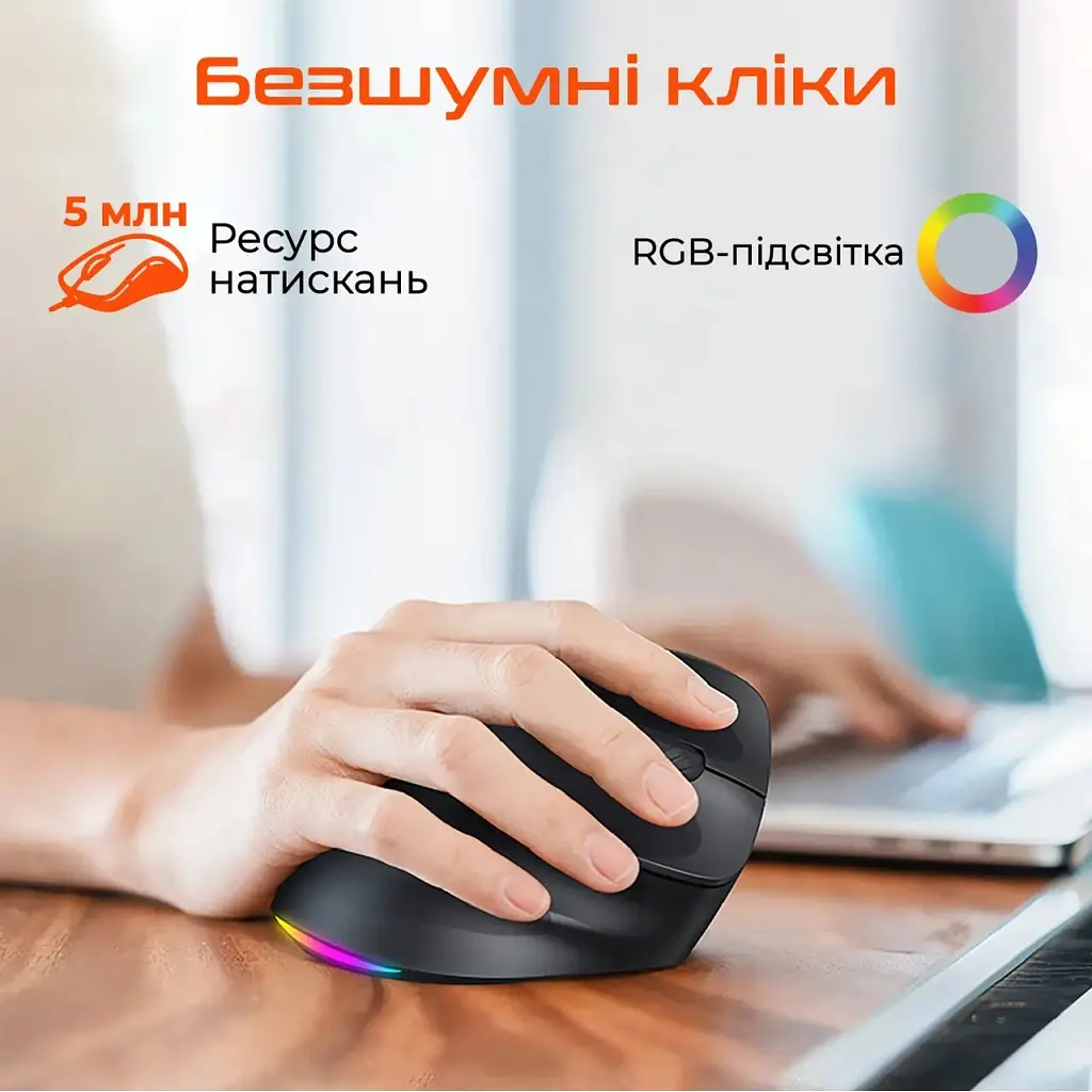 Мишка Meetion BTM010R RGB Bluetooth/Wireless Black (MT-BTM010R-A) - фото 4