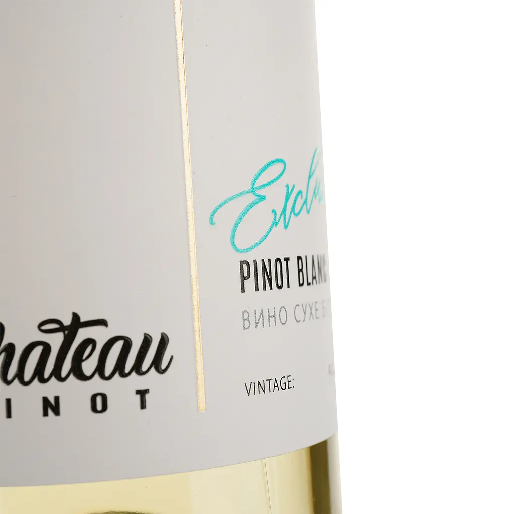 Вино Chateau Pinot Exclusive Pinot Blanc біле сухе 0.75 л - фото 3